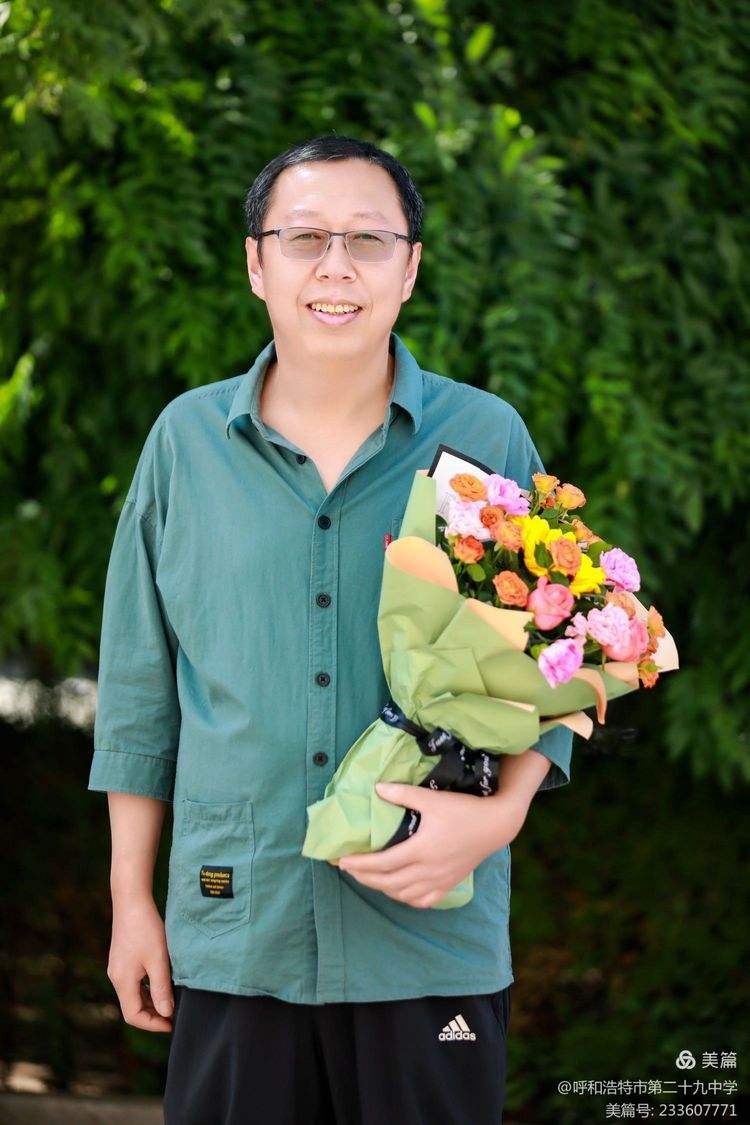 详细阅读:二十九中(二十九中2025年录取分数线是多少) 二十九中(二十九中2025年录取分数线是多少)